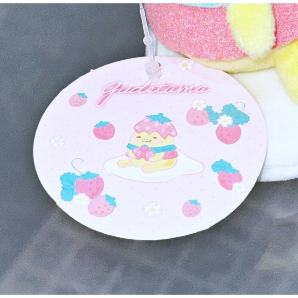 2025 Sanrio Gudetama Mascot Toy Plush Doll Strawberry Cheek Munyugurumi - Picture 4 of 6